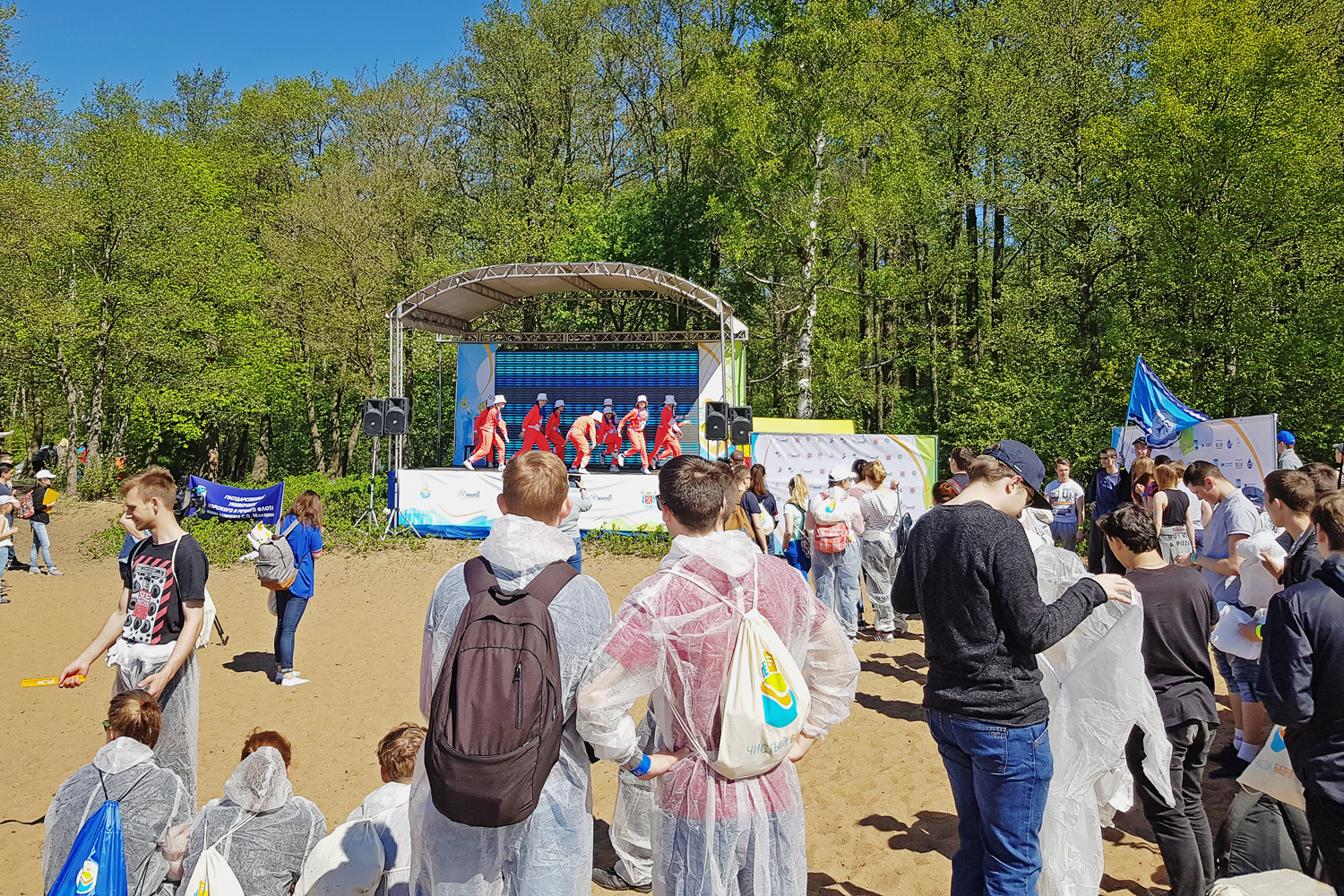 Clean Beach 2019