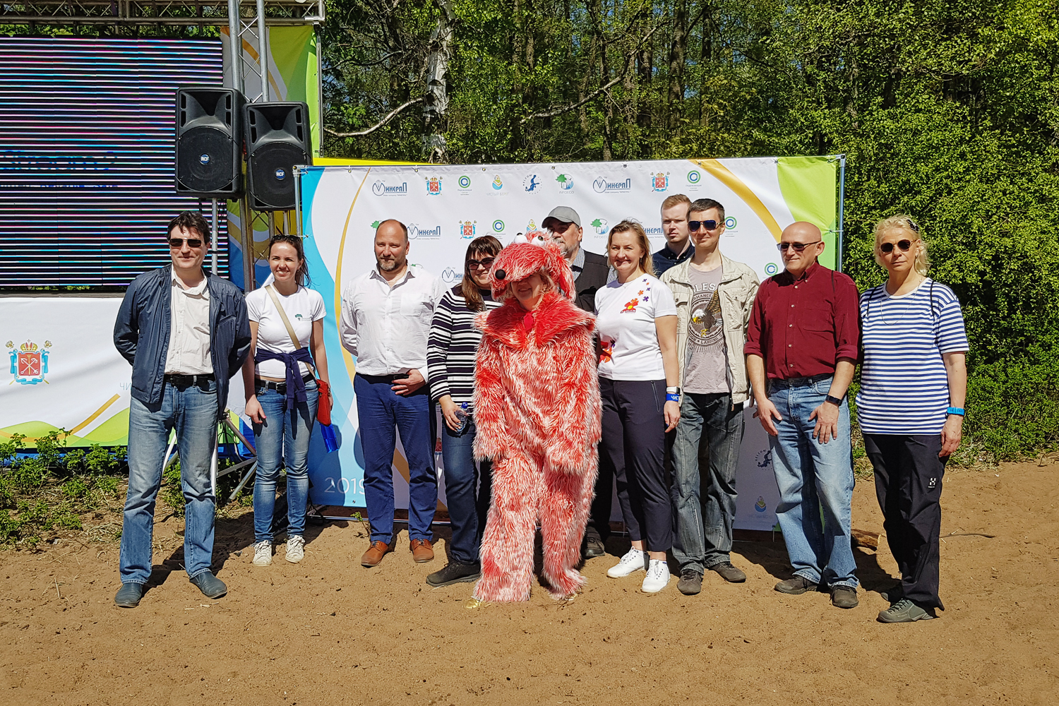 Clean Beach 2019