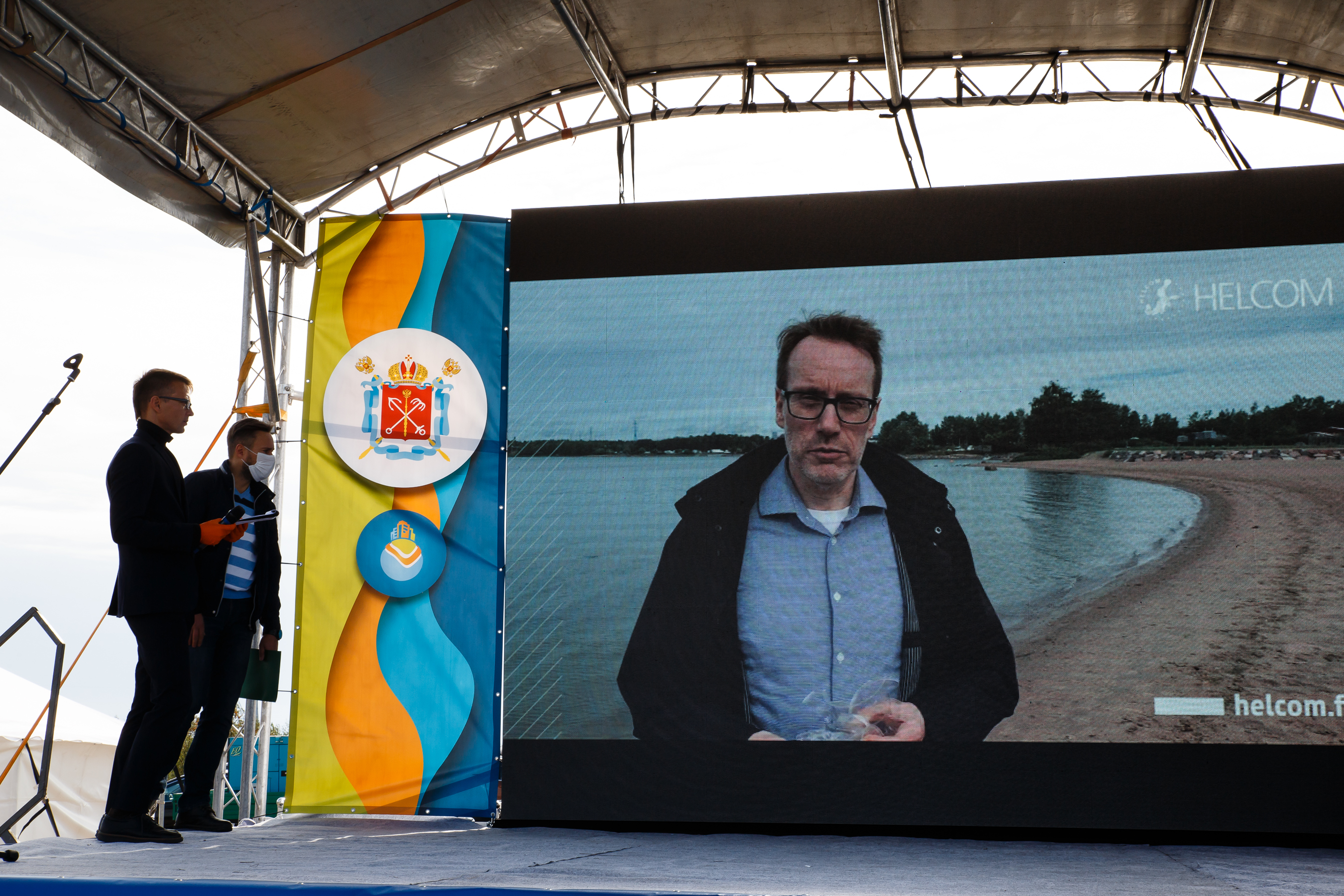 Video message by Rüdiger Strempel.