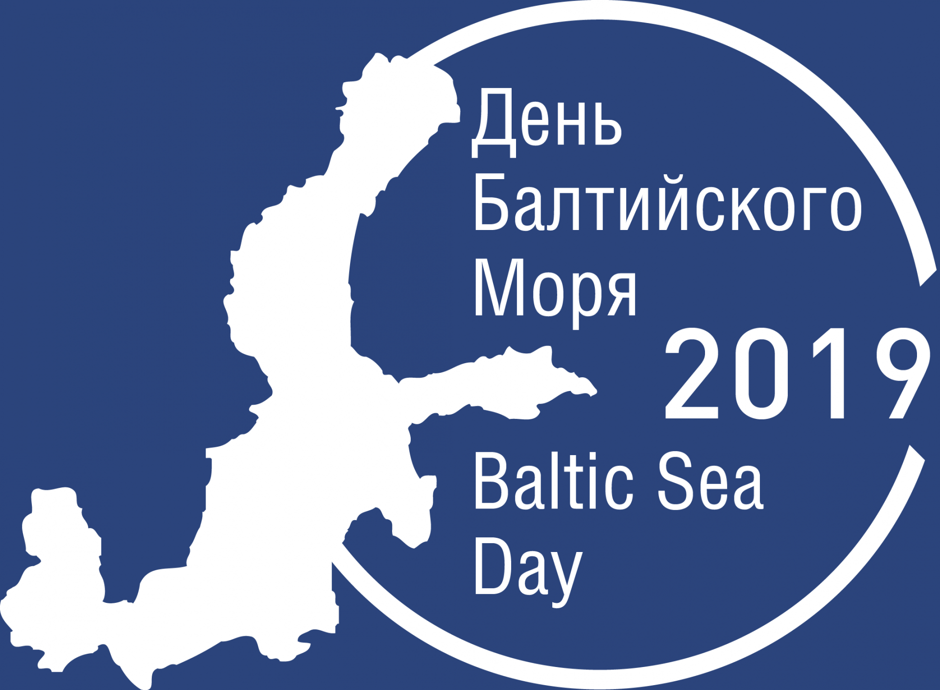 event banner